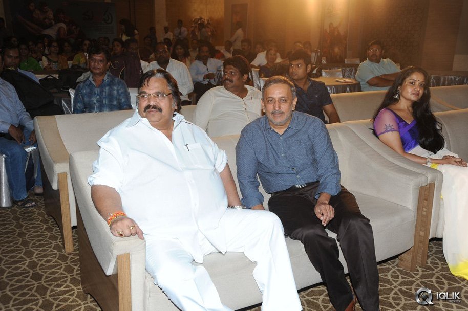 Malupu-Movie-Audio-Launch